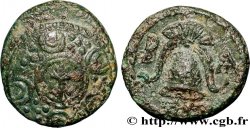 MACEDONIA - MACEDONIAN KINGDOM - INTERREGNUM Demi-unité