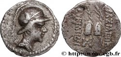 BACTRIA - BACTRIAN KINGDOM - EUCRATIDES I Obole