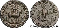 SCYTHIA - INDO-SCYTHIAN KINGDOM - AZES Drachme bilingue