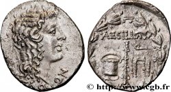 MACÉDOINE - PROVINCE DE MACÉDOINE - THESSALONIQUE Tétradrachme stéphanophore