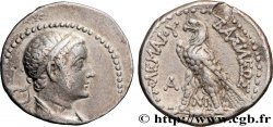 ÄGYPTEN - PTOLEMÄISCHES KÖNIGREICH ÄGYPTEN - PTOLEMAIOS V EPIPHANES Tétradrachme
