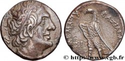 ÉGYPTE - ROYAUME LAGIDE - PTOLÉMÉE II PHILADELPHE Tétradrachme TTB+