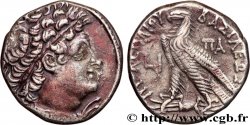 EGYPTUS -PTOLEMAIC KINGDOM - PTOLEMY IX SOTER II AND CLEOPATRA III Tétradrachme AU/AU