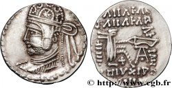 ROYAUME PARTHE - PARTHAMASPATES Drachme
