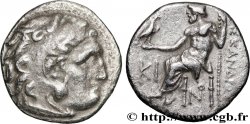 MACÉDOINE - ROYAUME DE MACÉDOINE - ANTIGONE LE BORGNE Drachme