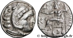 MACÉDOINE - ROYAUME DE MACÉDOINE - ANTIGONE LE BORGNE Drachme