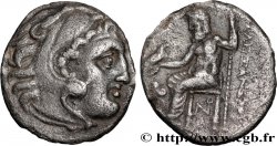 MACÉDOINE - ROYAUME DE MACÉDOINE - ANTIGONE LE BORGNE Drachme
