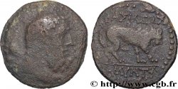 ROYAUME DE GALATIE - AMYNTAS Tétradrachme