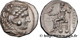 MACEDONIA - KINGDOM OF MACEDONIA - PHILIP III ARRHIDAEUS Tétradrachme