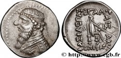 PARTHIAN KINGDOM - MITHRADATES II Drachme