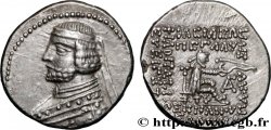 PARTHIA - PARTHIAN KINGDOM - ORODES II Drachme
