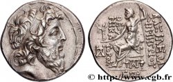 SYRIE - ROYAUME SÉLEUCIDE - DÉMÉTRIUS II NICATOR Tétradrachme