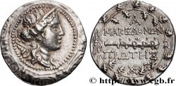 MACÉDOINE - AMPHIPOLIS Tétradrachme stéphanophore