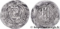 ARAB-SASANIAN - TABARISTAN - ARABI GOVERNORS Hemidrachme