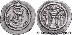 SASSANIDES - ROYAUME SASSANIDE - VAHRAN V Drachme