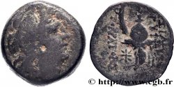 SYRIA - SELEUKID KINGDOM - TRYPHON Chalque