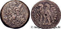 ÄGYPTEN -PTOLEMÄISCHES KÖNIGREICH ÄGYPTEN - PTOLEMAIOS VI PHILOMETOR Tetrobole