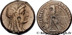 EGYPT - LAGID OR PTOLEMAIC KINGDOM - PTOLEMY VI PHILOMETOR Dichalque