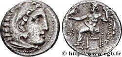 MAKEDONIEN - MAKEDONISCHE KÖNIGE - PHILIPP III ARRHIDAIOS Drachme