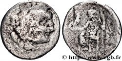 MACEDONIA - MACEDONIAN KINGDOM - ANTIGONUS MONOPHTALMUS Drachme
