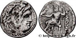 MACEDONIA - MACEDONIAN KINGDOM - PHILIP III ARRHIDAEUS Drachme