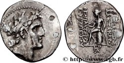 SYRIA - SELEUKID KINGDOM - ALEXANDER I BALAS Drachme