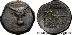 ROI DE PAPHLAGONIE - PYLEMENE III Chalque