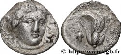 CARIA - CARIAN ISLANDS - RHODES Didrachme