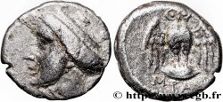 PONT - AMISOS Drachme
