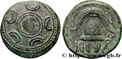 MACÉDOINE - ROYAUME DE MACÉDOINE - INTERRÈGNE Demi-unité