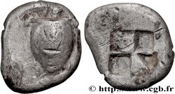 AEGINA - ÎLE D ÉGINE - ÉGINE Drachme