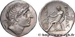 SYRIE - ROYAUME SÉLEUCIDE - ANTIOCHUS II THÉOS Tétradrachme