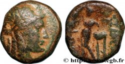 SYRIE - ROYAUME SÉLEUCIDE - ANTIOCHUS III LE GRAND Demi-unité