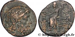 SYRIA - SELEUKIS AND PIERIA - ANTIOCHEIA Dichalque AU/XF