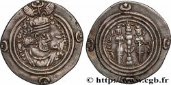 SASSANIDES - ROYAUME SASSANIDE - CHOSROÈS II Drachme