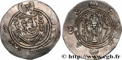 ARABO-SASSANIDE - TABARISTAN - GOUVERNEURS ARABES Hemidrachme