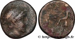SYRIE - ROYAUME SÉLEUCIDE - ANTIOCHUS Ier SOTER Chalque