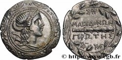 MACÉDOINE - AMPHIPOLIS Tétradrachme stéphanophore