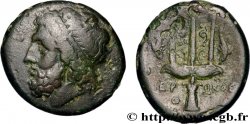 SICILE - SYRACUSE Litra