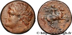 SICILE - SYRACUSE Double litrai