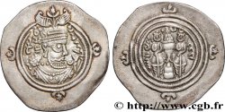 SASSANIAN - SASSANIAN KINGDOM - KHUSRO II Drachme MS