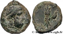 SICILE - SYRACUSE Hémidrachme