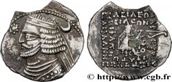 PARTHIE - ROYAUME PARTHE - ORODES II Drachme
