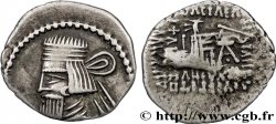 ROYAUME PARTHE - ARTABAN III Drachme