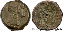 ÉGYPTE - ROYAUME LAGIDE - PTOLÉMÉE VI PHILOMÉTOR Trihemiobole