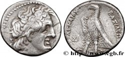 ÉGYPTE - ROYAUME LAGIDE - PTOLÉMÉE II PHILADELPHE Tétradrachme