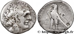 ÉGYPTE - ROYAUME LAGIDE - PTOLÉMÉE II PHILADELPHE Tétradrachme