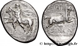 THESSALY - LARISSA Drachme