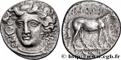 THESSALY - LARISSA Drachme