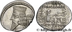 ROYAUME PARTHE - VOLOGÈSE III Drachme